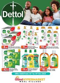 Grand Hyper Market catalogue Page 1