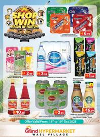 Grand Hyper Market catalogue Page 1