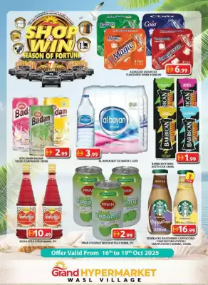 Grand Hyper Market catalogue (valid until 19-10)