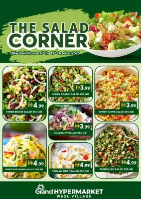 Grand Hyper Market catalogue (valid until 19-10)