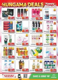 Grand Hyper Market catalogue Page 12