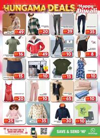 Grand Hyper Market catalogue Page 14