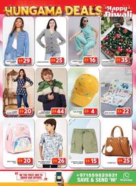 Grand Hyper Market catalogue Page 15