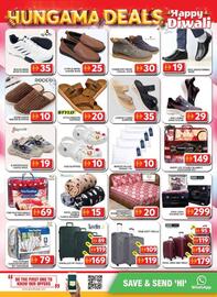 Grand Hyper Market catalogue Page 17