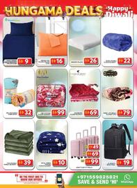 Grand Hyper Market catalogue Page 18