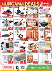Grand Hyper Market catalogue Page 19