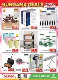Grand Hyper Market catalogue Page 20