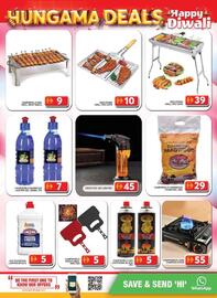 Grand Hyper Market catalogue Page 21