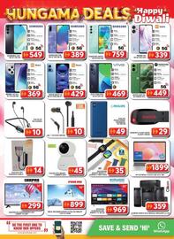 Grand Hyper Market catalogue Page 23