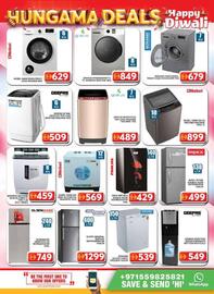 Grand Hyper Market catalogue Page 25