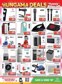 Grand Hyper Market catalogue Page 27