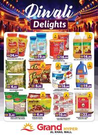 Grand Hyper Market catalogue Page 6