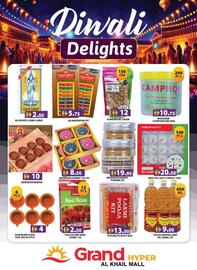 Grand Hyper Market catalogue Page 7