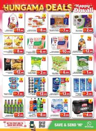 Grand Hyper Market catalogue Page 8