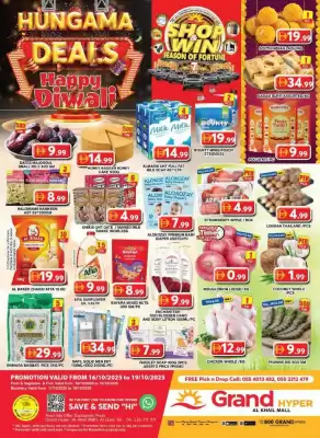 Grand Hyper Market catalogue (valid until 19-10)