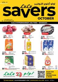 Lulu Hypermarket catalogue Page 1