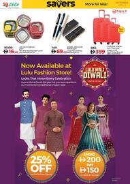 Lulu Hypermarket catalogue Page 12