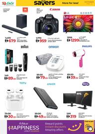 Lulu Hypermarket catalogue Page 14