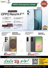 Lulu Hypermarket catalogue Page 15