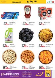 Lulu Hypermarket catalogue Page 9