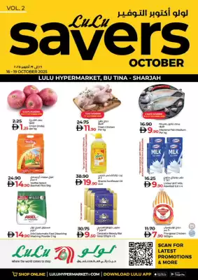 Lulu Hypermarket catalogue (valid until 19-10)
