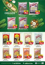 Al Adil catalogue Page 2