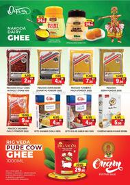 Al Adil catalogue Page 3