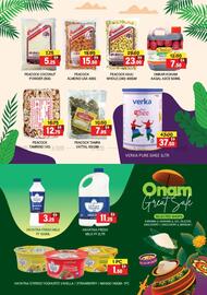 Al Adil catalogue Page 4