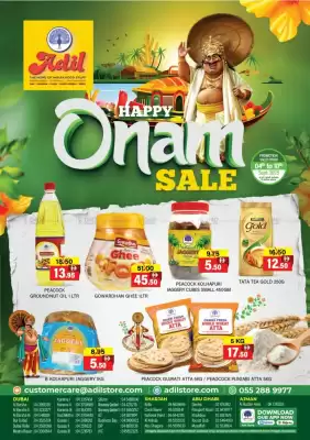 Al Adil catalogue (valid until 30-10)