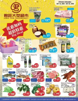 Kings Fair Supermarket flyer (valid until 22-10)