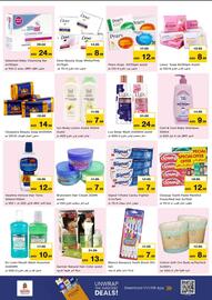 Nesto catalogue Page 19