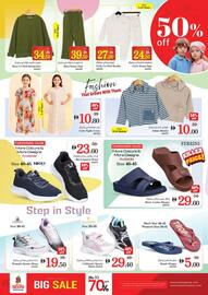 Nesto catalogue Page 39