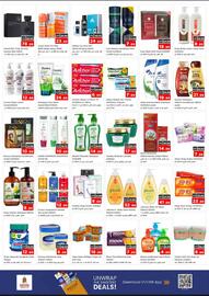 Nesto catalogue Page 15