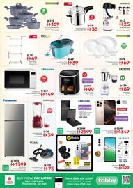 Nesto catalogue Page 16