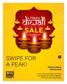 Bigmart leaflet Page 1