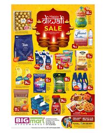 Bigmart leaflet Page 2