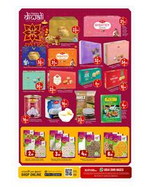 Bigmart leaflet Page 3