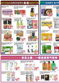 Bestco Food Mart flyer week 42 Page 2