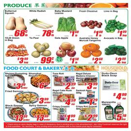 Jian Hing Supermarket flyer week 42 Page 3