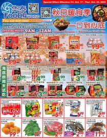 Foody World flyer week 42 Page 1