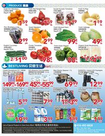 Yours Food Mart flyer week 42 Page 2