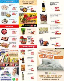 Galleria Supermarket flyer week 42 Page 2