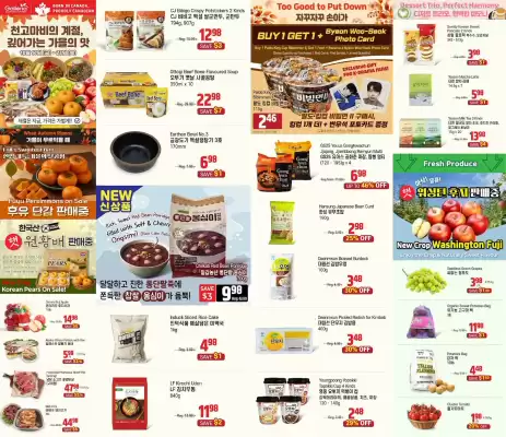 Galleria Supermarket flyer (valid until 24-10)