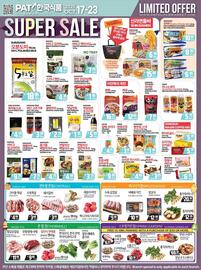 PAT Mart flyer week 42 Page 1