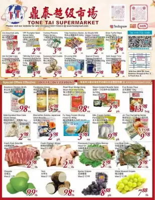 Tone Tai Supermarket flyer (valid until 24-10)