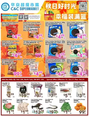 C&C Supermarket flyer (valid until 23-10)