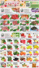 Grant's Foodmart flyer week 42 Page 1