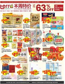 Terra Foodmart flyer week 42 Page 1