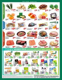 T&T Supermarket flyer week 42 Page 2