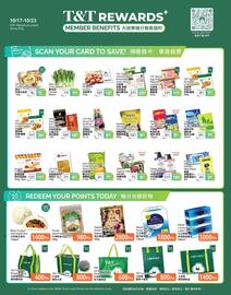 T&T Supermarket flyer week 42 Page 4